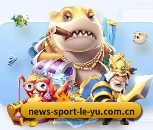 全面认识乐鱼的服务与理念